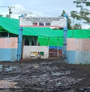 Sebelum Ada Kesepakatan Ganti Rugi, Masyarakat Tolak Kegiatan Recording Seismik 3D, Ini Alasannya