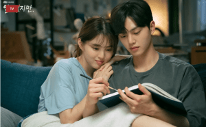 Demi Cium Han So Hee, Song Kang Abaikan Instruksi Sutradara Dalam Drama Nevertheless