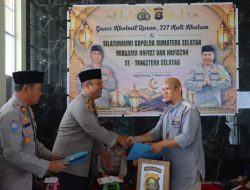Polres PALI Gelar Gema Khotmil Qur’an 227 Khatam, Kapolres Berikan Pembinaan kepada Peserta